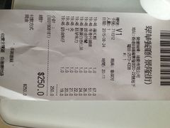 翠华餐厅(湾仔店)-翠华餐厅(湾仔店)