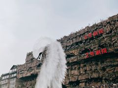 -杭州宋城