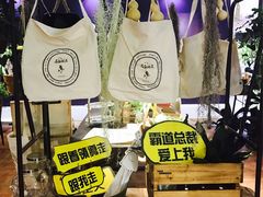 -花蒲甜品(海信广场店)