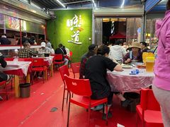 大堂-蔡妹龙虾•肥鱼地标(陶珠路步行街店)