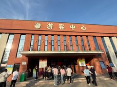 -横道河子东北虎林园