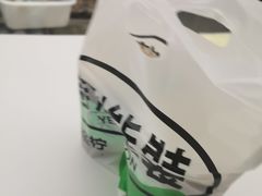-Yes Lemon就是柠·手打柠檬茶(苏州中心一店)