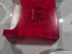 -无名居(农展馆店)