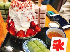 -WONDER ICE 萬得冰田(建設路总店)