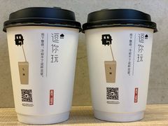 -自黑豆夫·臭豆腐夹馍(四海唐人街店)