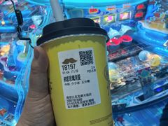 -龙湖南京江北天街