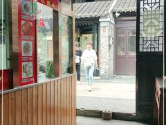 门面-粗茶淡饭(东关街店)