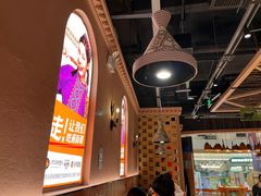 -谷丽麦馕新疆菜·清真(步步高梅溪新天地店)