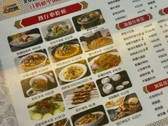 -汗腾格里·风味餐厅(新疆驻京办店)