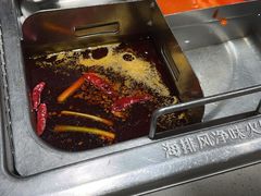 -海底捞火锅(龙湖北京大兴天街店)