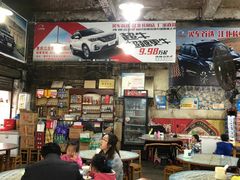 -人和水上飘(第一家店)