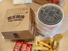 -汉堡王(北京通州领展店)