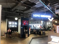 -海马体照相馆(深圳万象天地店)