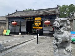 -南阳府衙
