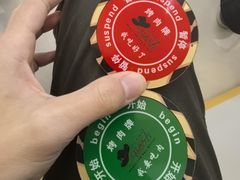 -汉巴味德(大悦城店)