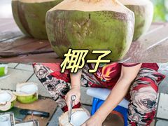 -新鸿港水果市场