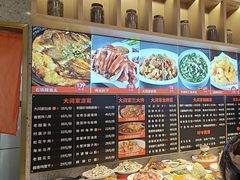 -大闫家烧烤·小海鲜家常菜(郑庄店)