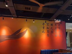 -里岛烤鱼(东港凯虹广场店)