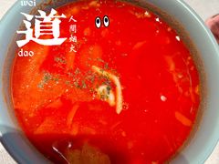 -俄士厨房(环球港店)