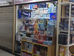 -上海城隍庙福佑门小商品批发市场