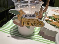 -桂满陇天书(南京德基旗舰店)
