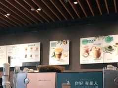 -星巴克(深圳海岸城4楼店)