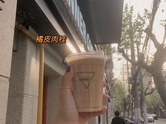 -Manner Coffee(芮欧百货店)