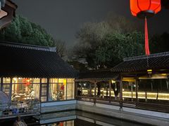 -绍兴老味道·非遗门店(银泰城店)