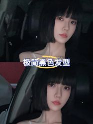 -NEW FACE烫染专业店