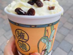 -茶颜悦色(长郡步行街口店)