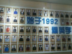 -华兴日语学校(总校)