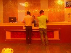 android_upload_pic-山东政协大厦维景大酒店