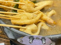 -高基五春川炒鸡排(威海总店)
