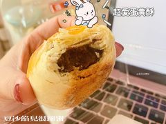 -汪保来(杭州解放路店)