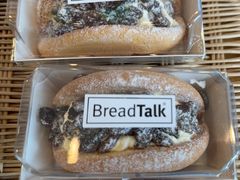-BreadTalk面包新语(虹口龙之梦店)