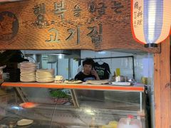 -牛信亭韩国料理·炭火烤肉(紫藤路店)