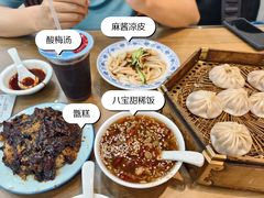-西安贾三灌汤包·回坊小吃·清真炒菜(北院门总店)