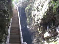 -华蓥山天意谷景区