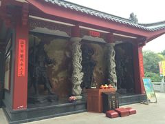 -鸿山公园