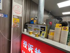 -鸡柳大人(宁大店)