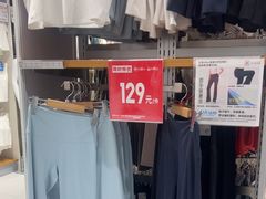 -优衣库(北京万柳华联购物中心店)