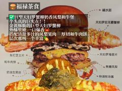 -凯德广场(学府店)