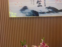 -艾益生活馆·匠心推拿·精油·足道(海岸城店)