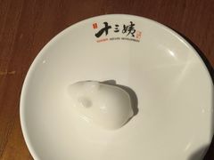 -南拳十三姨·潮汕砂锅粥(世纪金源店)