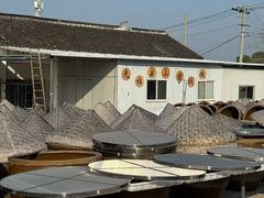 -苏州市吴中区光福窑上花果蜜饯厂