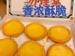 -勿理堂(西村店)