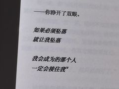 -CLUE演绎实景剧本杀(江南西店)