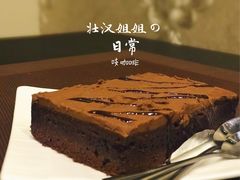 -吱咖啡西式简餐