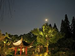 -杭州西湖柳莺里酒店·闻莺厅