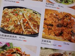 -维吾尔餐厅(宜山路店)